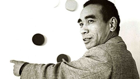 Li Yuan-chia Cosmagnetic Multiple