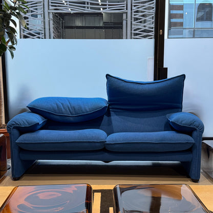 Ex Display Maralunga 40 2 Seat Sofa 1900mm | Lima 13J599 Blue