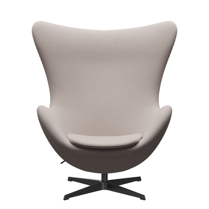 Egg Chair | Greige Christianshavn 1120 Upholstery
