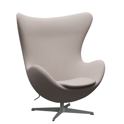 Egg Chair | Greige Christianshavn 1120 Upholstery