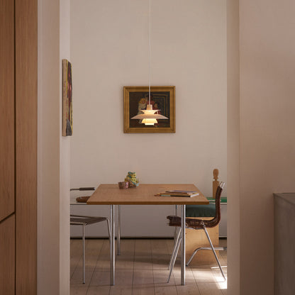 PH 5 320 Opal Pendant Lamp | Beige