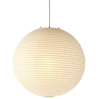 Akari 120A Pendant Light | Shoji Paper Shade