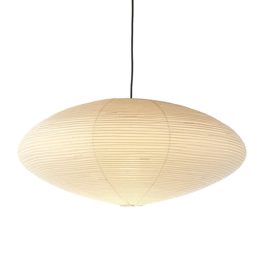 Akari 26A Pendant Light | Shoji Paper Shade
