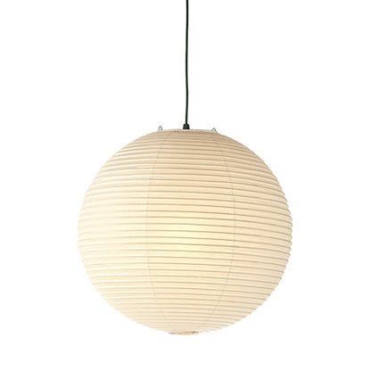 Akari 45A Pendant Light | Shoji Paper Shade