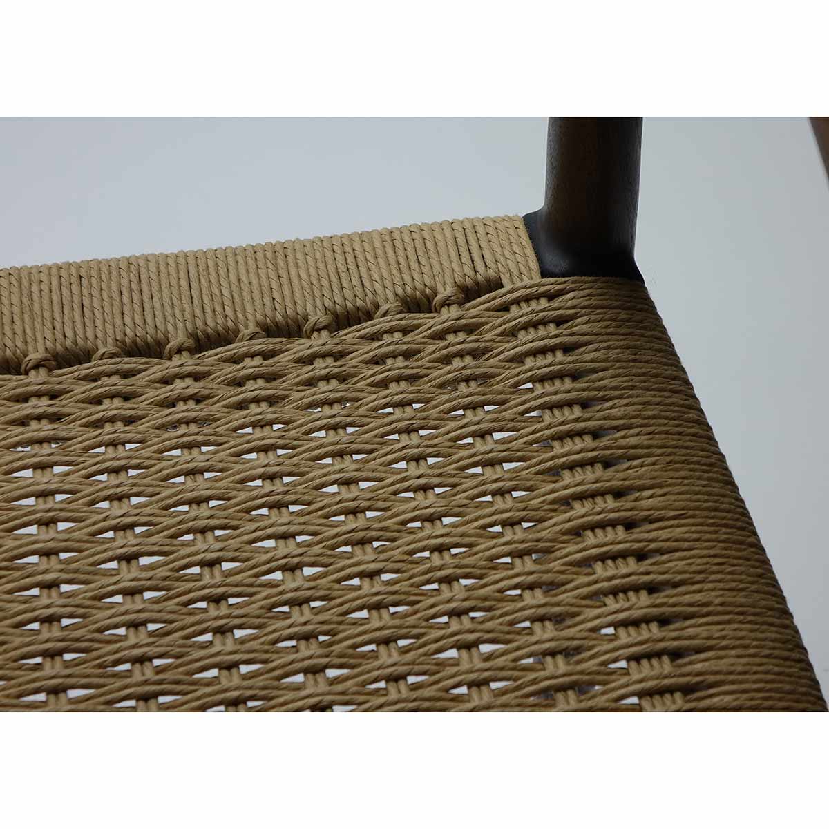 DC11 Dining Chair | Natural Papercord Seat