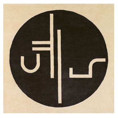 Eileen Gray St Tropez Rug | Hand Knotted Pure New Wool
