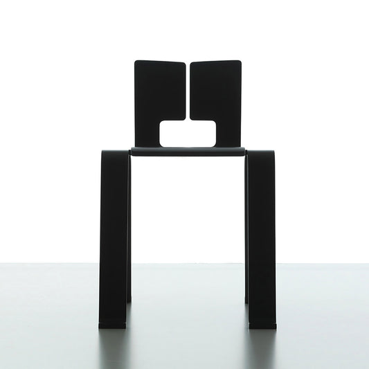 Ombra Tokyo Chair | Black Stained Oak Seat and Frame