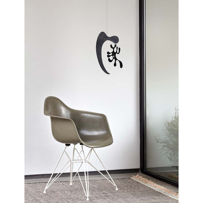 Eames Plywood Mobile | Model AL