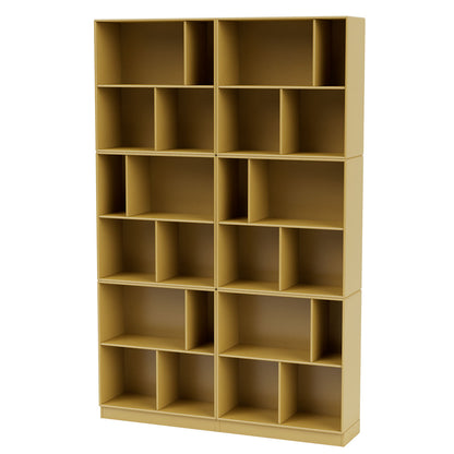 Read Bookcase | Cumin Lacquer