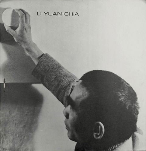Li Yuan-chia