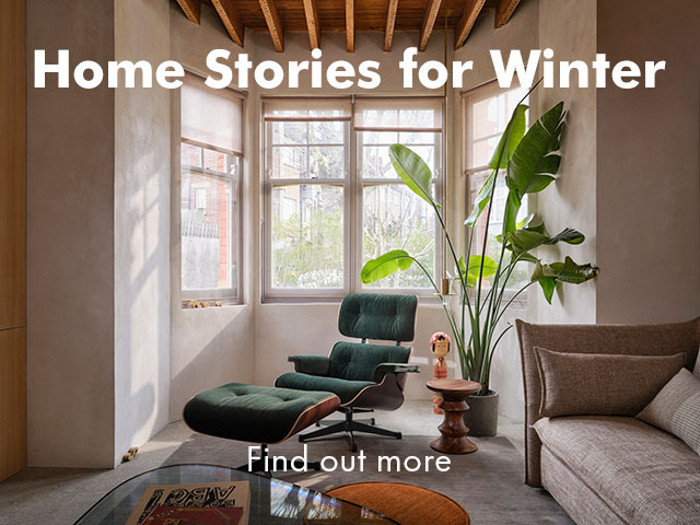 Vitra Home Stories for Winter 2023